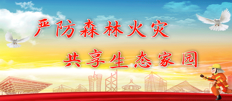 扎兰屯市启动2022年“文化和自然遗产日”非遗项目（传承人）进景区宣传展示传承系列活动