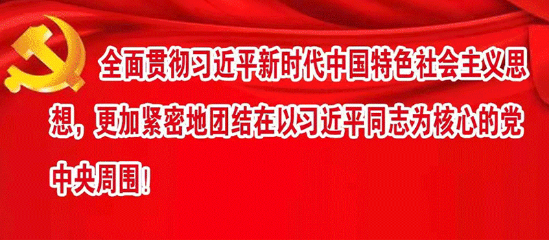 扎兰屯市启动2022年“文化和自然遗产日”非遗项目(传承人)进景区宣传展示传承系列活动 扎兰屯市启动2022年“文化和自然遗产日”非遗项目(传承人)进景区宣传展示传承系列活动