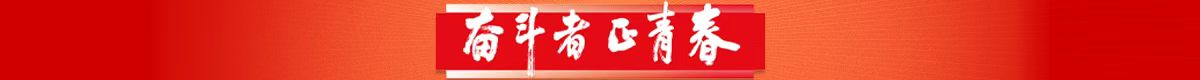 广告1