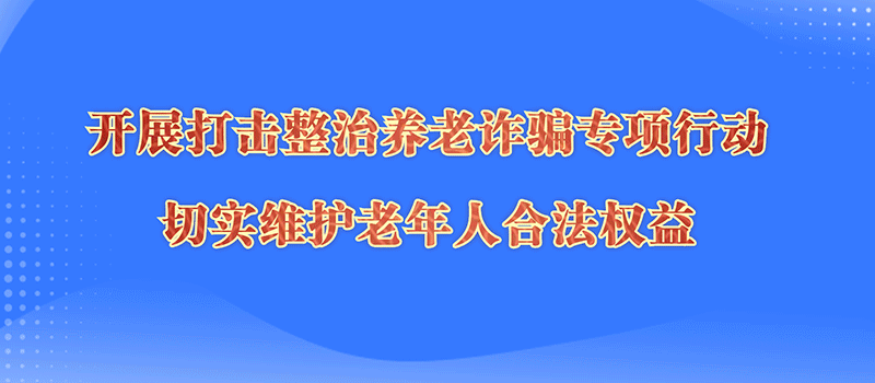 扎兰屯市启动2022年“文化和自然遗产日”非遗项目(传承人)进景区宣传展示传承系列活动 扎兰屯市启动2022年“文化和自然遗产日”非遗项目(传承人)进景区宣传展示传承系列活动