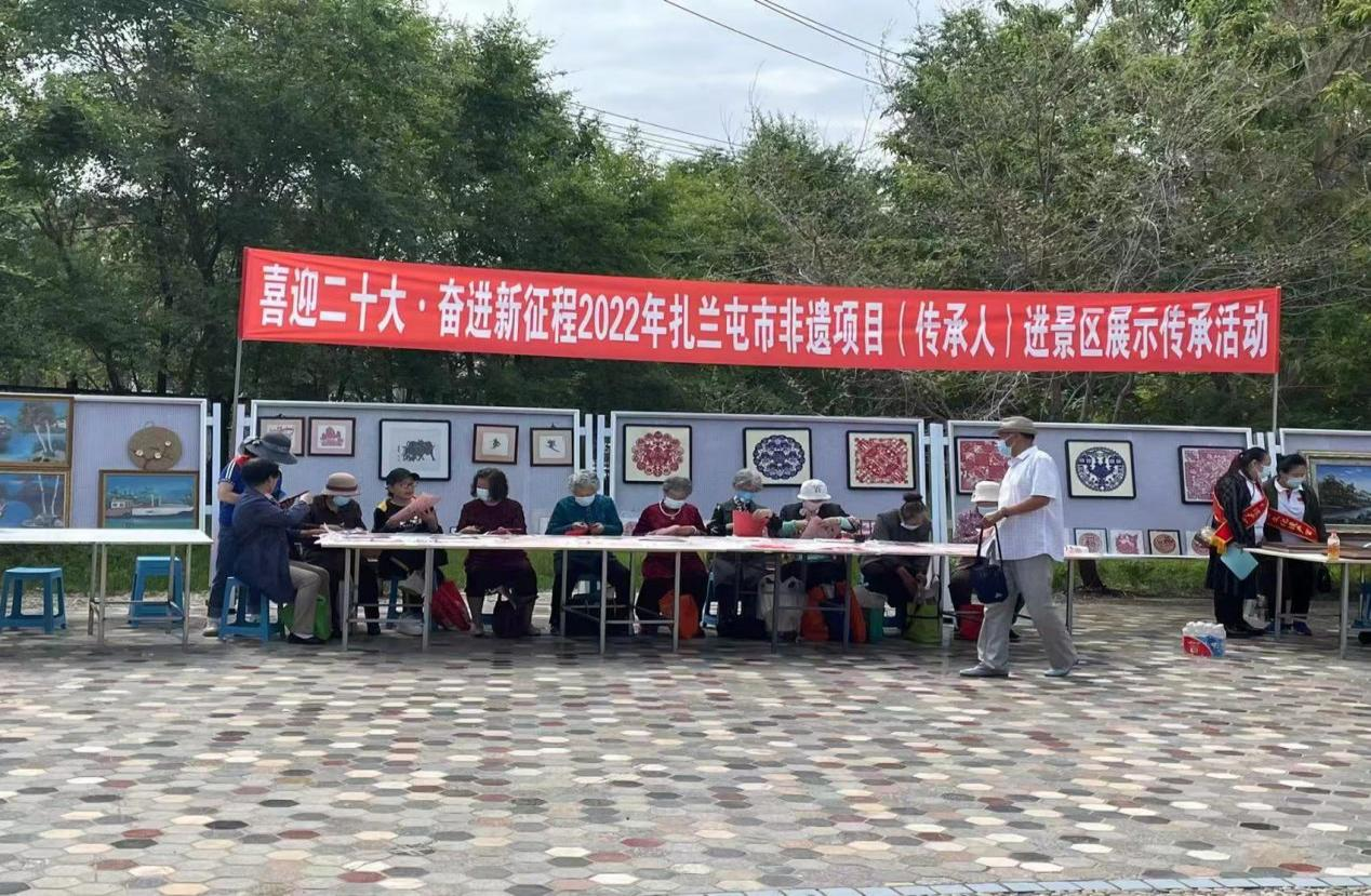 扎兰屯市启动2022年“文化和自然遗产日”非遗项目（传承人）进景区宣传展示传承系列活动