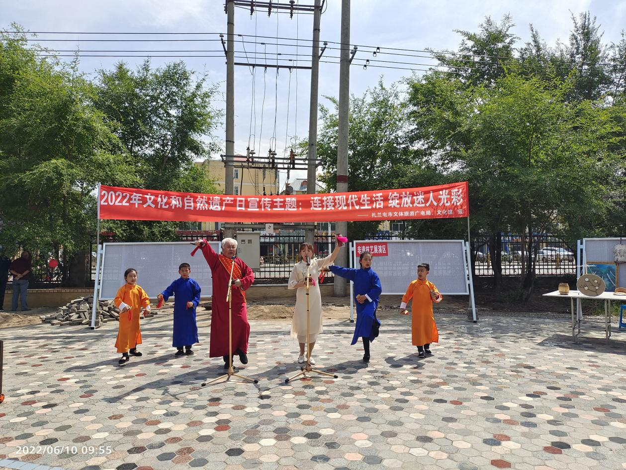 扎兰屯市启动2022年“文化和自然遗产日”非遗项目（传承人）进景区宣传展示传承系列活动