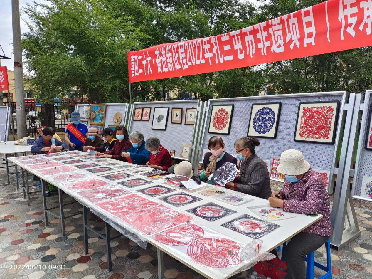 扎兰屯市启动2022年“文化和自然遗产日”非遗项目（传承人）进景区宣传展示传承系列活动