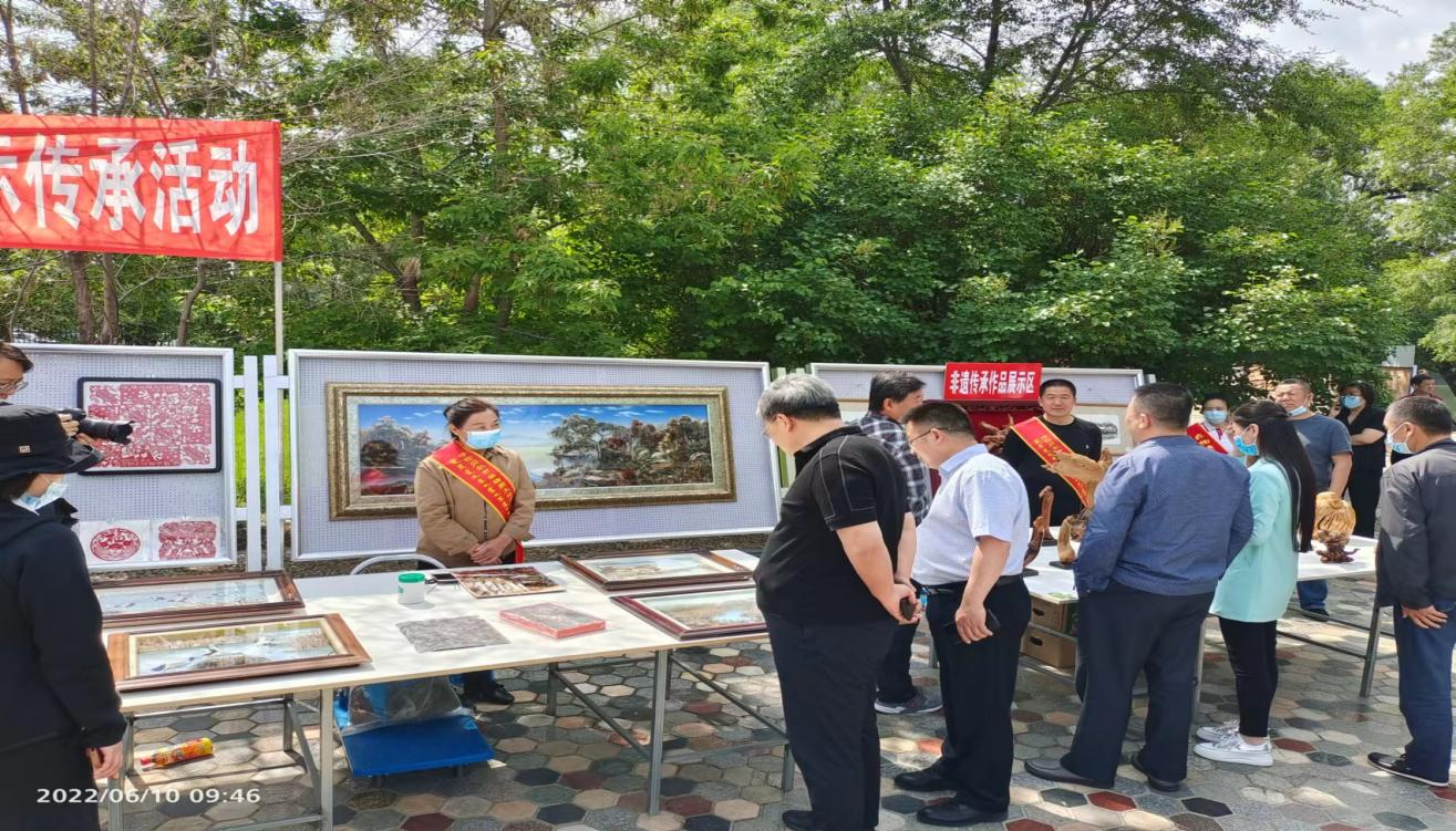 扎兰屯市启动2022年“文化和自然遗产日”非遗项目（传承人）进景区宣传展示传承系列活动
