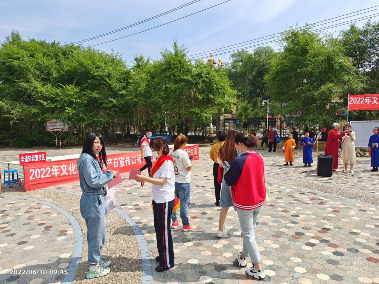 扎兰屯市启动2022年“文化和自然遗产日”非遗项目（传承人）进景区宣传展示传承系列活动