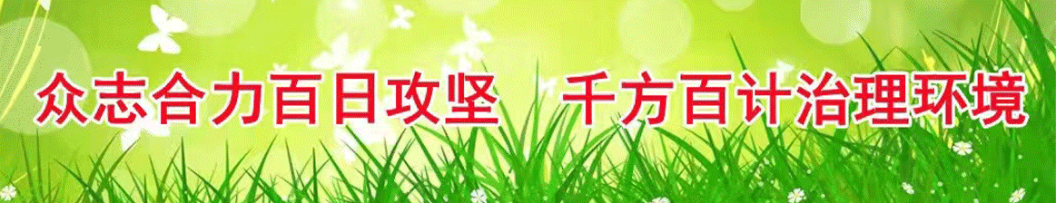 扎兰屯市启动2022年“文化和自然遗产日”非遗项目（传承人）进景区宣传展示传承系列活动