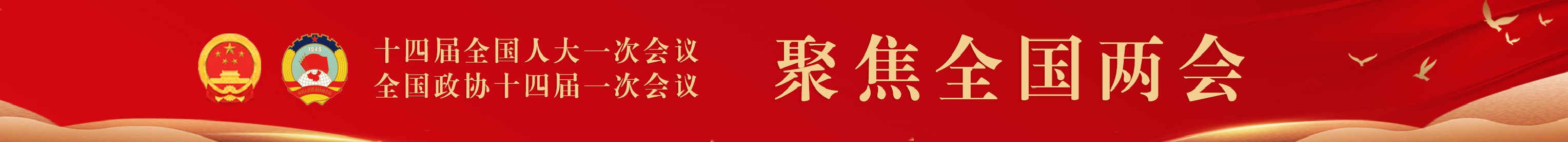 广告1