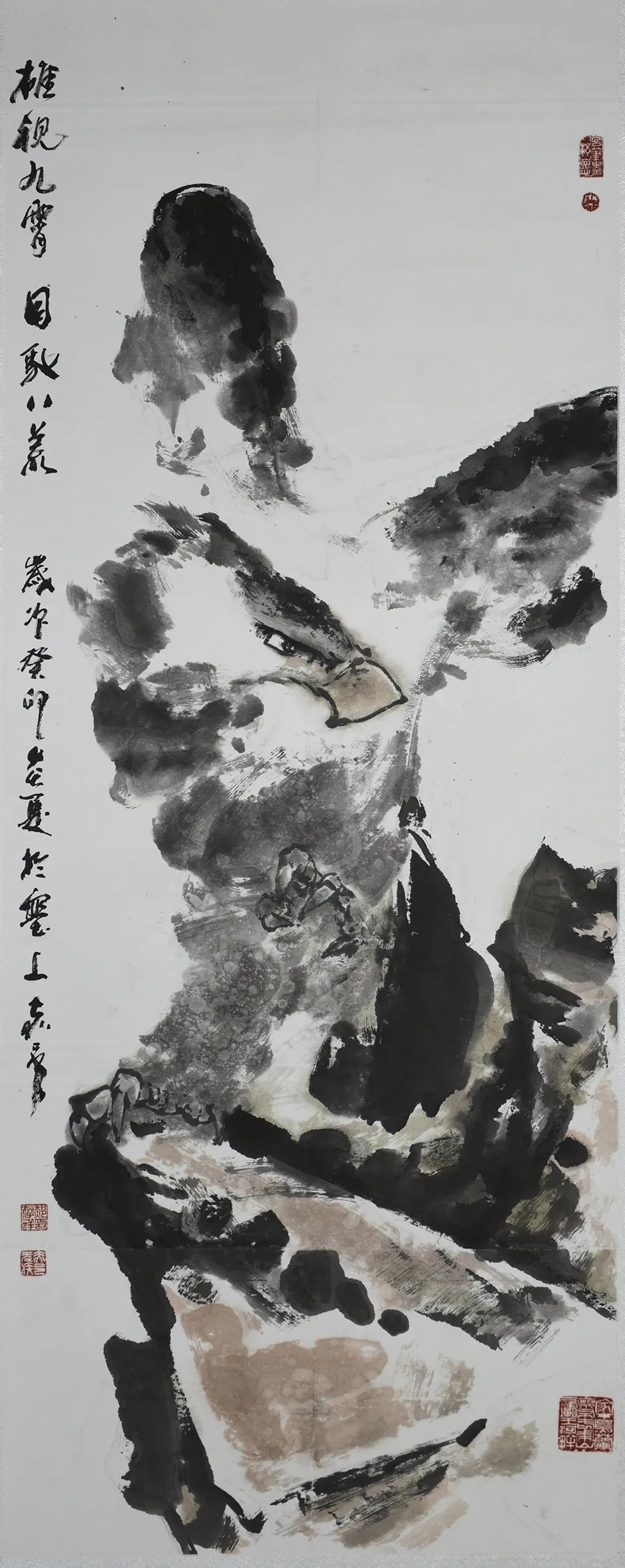 展讯 ▎“翰墨庆华诞 丹青颂北疆”主题书画展 第7张