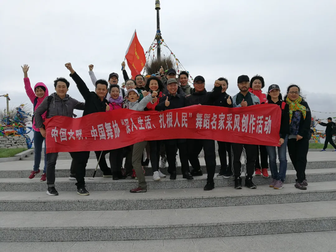 生活为创作赋力 艺术为人民起舞丨“十年耕耘 繁花竞放”中国文联“深入生活、扎根人民”主题摄影展 第15张