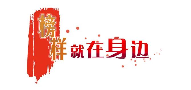 榜样就在身边丨乌日根达来退伍不褪色见义勇为显担当