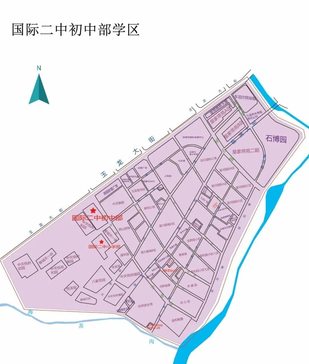 附图松山区2022年义务教育阶段学校秋季招生学区划分来了