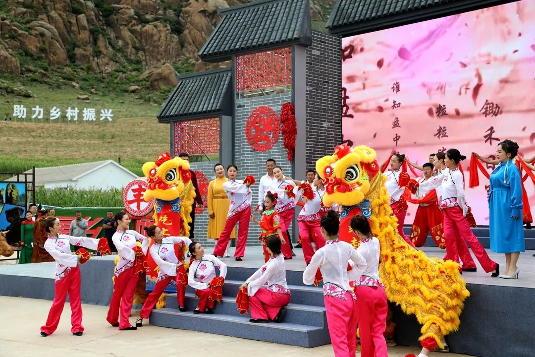 2022赤峰市乡村旅游文化节盛大开幕