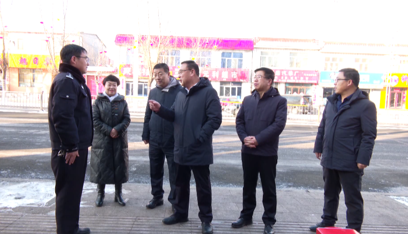 卓资县委书记王大河带队走访慰问春节期间一线在岗干部职工