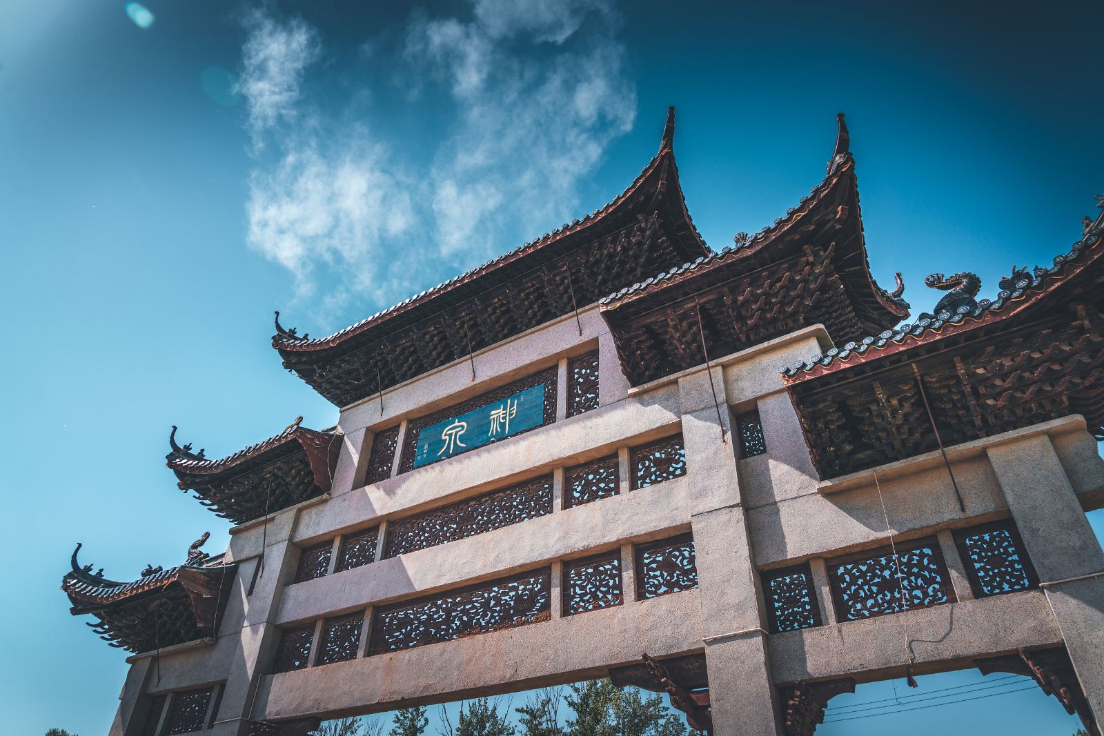 云中市,_大山谷图库
