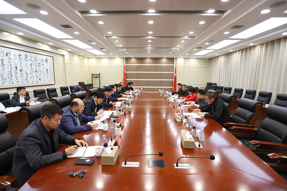 敖汉旗召开矿业经济重点项目推进会