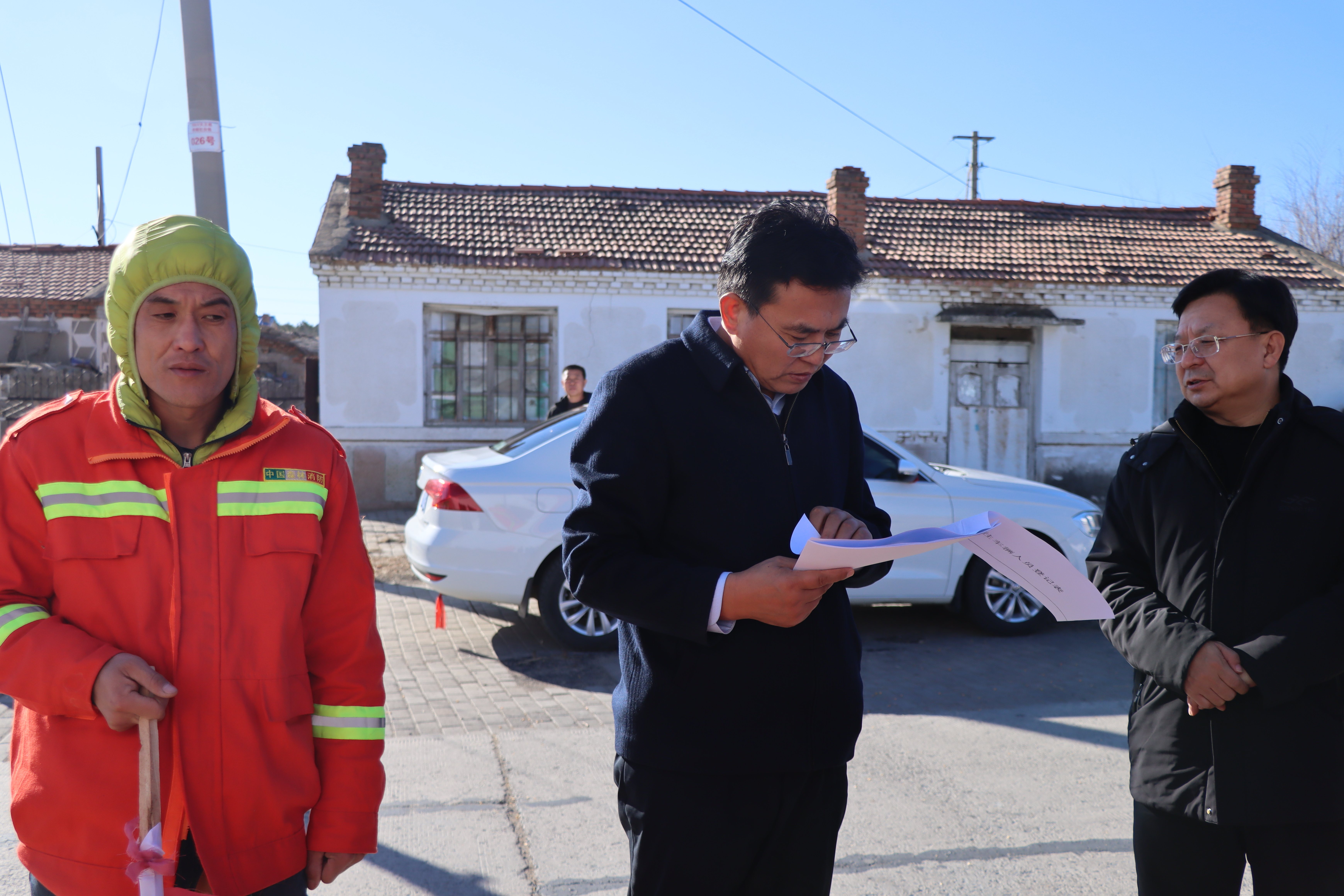 张启航 赵常山开展春节前走访慰问并检查护林防火工作